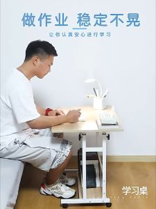 โต๊ะทํางาน โต๊ะวางคอม วางโน๊ตบุ๊ค อ่านหนังสือ โต๊ะข้างเตียง มีล้อเลื่อน ปรับความสูงได้ ใช้งานสะดวก