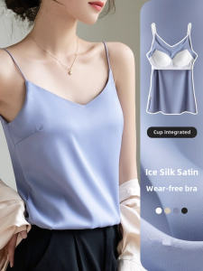 Silk Chiffon Sling Vest for Women Perfect for Business Casual Open Back Design with Chest Pad No Bra Necessary Beautiful Back Underwear