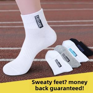 LE.200 | Anti-Odor Thicken Cotton Mid-Calf Socks for Boys and Men