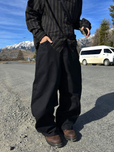 DAVID&ME | Retro Black Wide Leg Straight Loose Trousers