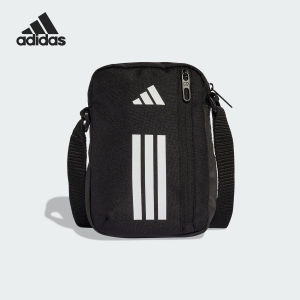 adidas | Sport Portable Shoulder Bag