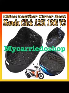 Honda Click 125i 150i V2 Ubox High Quality Inner Linning Leather Water proof Compartment Cover For Click V2 Game Changer