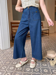 MASISI | Quần Jeans Cổ Điển Dáng Suông Phù Hợp Size Lớn Tencel Ống Trực Tiết