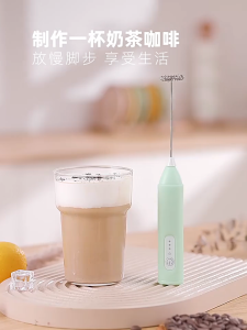 Handheld Egg Beater Mixer Rechargeable Milk Frother Electric Mixer Perfect For Coffee & Matcha