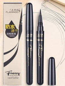 Waterproof Feathery Eyeliner Pen Beginner Friendly Soft Hard Brush Head Sweat Resistant Long Lasting Smudge Proof Red Bird Brand