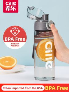 CILLE | Portable Large Capacity Sports Water Bottle