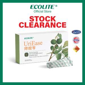 [CLEARANCE] ECOLITE降酸零 UriEase Botanical Herbal Mix with Terminalia Bellirica Extract (2g x 30sac) [降尿酸]