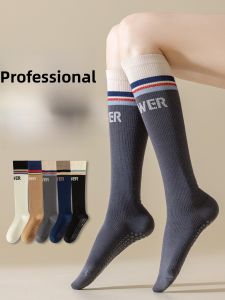 JINGCHI | Professional Womens Long Tube Compression Socks For Badminton Fitness Jump Rope Running Anti-Slip Yoga Socks Crystal Stream