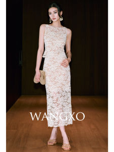 WANGXO | Lace Handmade Beads Sleeveless Blouse and Elastic Skirt