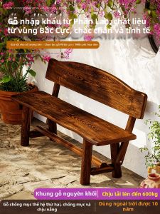 XiMei WoodWork | Outdoor Waterproof Wooden Double Seat Bench