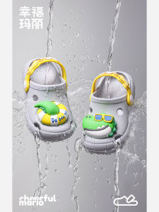 Happy Mary Childrens Summer Sandals Boys Hole Shoes Anti-slip Indoor Bathing Toddler Cool Slippers Baby Beach Shoes