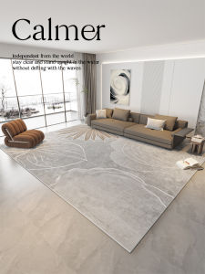 Carpet Red Crane Luxury Modern Rectangle Polyester Living Room Bedroom Tea Table Mat Easy Cleaning Home Use Area Rug