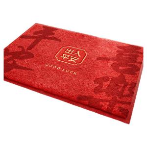 YINSHANG | Non-slip Wear-resistant Door Mat