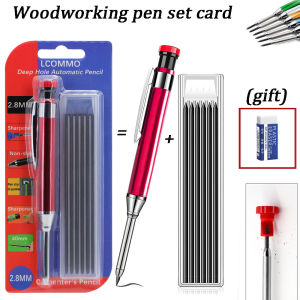 Solid Carpenter Pencil Card Set With Built-in Pencil Sharpener Deep Hole Woodworking Marking Tool Pen Automatic Drawing Pencil
