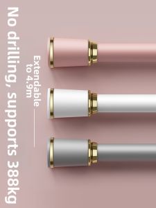 WEILAISHI | No-drilling Installation Adjustable Curtain Rod