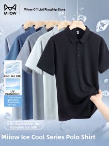 MiiOW | Breathable Quick-Dry Mens Short Sleeve Polo Shirt