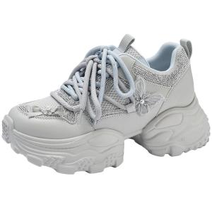 Josiny | Soft & Comfortable Chunky Sneakers
