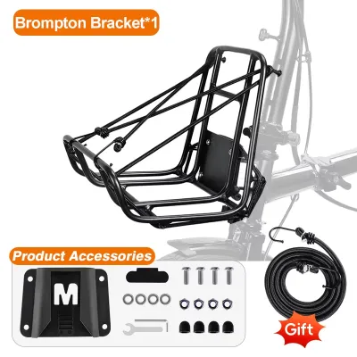NEWBOLER | NEWBOLER Brompton Metal Front Rack For Brompton Bicycle Bag Front Lightweight Shelf Luggage Rack Bicycle Accessories