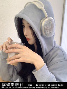 Butterfly Inspired Silicone Case for Airpods Max Overhead Style Transparent Full Coverage Soft Shell Earphone Protective Cover