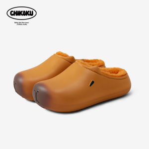 Chikoku Fleece Lined Indoor Slippers Men Women Winter Home Shoes Waterproof Thick Bottomed Clog Style Slip-On Home Slippers