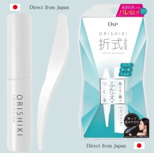 【Direct From Japan】D-UP Orishiki Instant Double Eyelid Film 4ml Natural Look lift hooded eyes