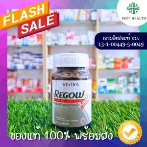 Vistra Regow 30 Capsules