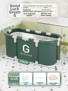 CHEORLIAN | Easy Install Adult Use Bathtub