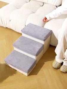 🌈PetParadise✨ บันไดสัตว์เลี้ยง บันไดสุนัข บันไดแมว ช่วยป้องกันกระดูกและข้อ สำหรับสุนัข-แมว อายุเยอะ