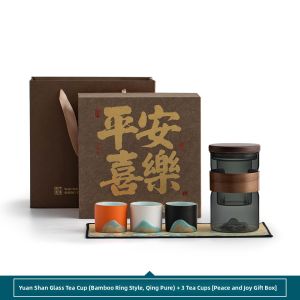 SANXUN | Practical Gift Set for Teachers Day Birthday Moving-In Mid-Autumn Festival