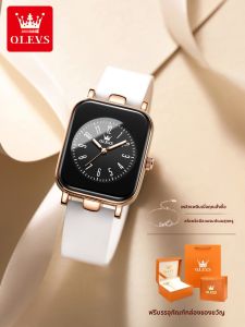 OLEVS | Teenage Lightweight Luxury Square Quartz Watch