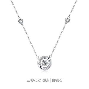 Fashion Necklace Mobius Series Three-Second Heart Necklace Female Sweet Accessible Luxury Clavicle Chain