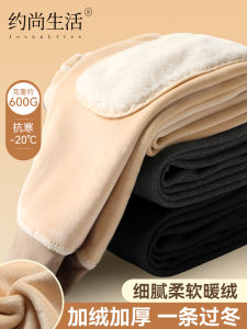 Mens Thermal Pants High Waist Thickened Fleece Lined Winter New Style Velvet Knee Padded Waist Protection Cotton Underwear