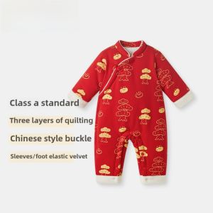 Pureborn Baby New Year Outfit Cotton Romper Suit for Boys And Girls Red Cotton-Padded Overalls Infant Clothes Winter New Arrival