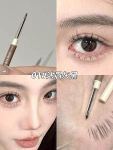 มือใหม่ ดินสอเขย่าขนตา น้ำหนักเบา ทนต่อความชื้น ติดทนนาน เขียนขนตาด้วยดินสอเขย่าขนตา ดินสอเขย่าขนตาธรรมชาติ