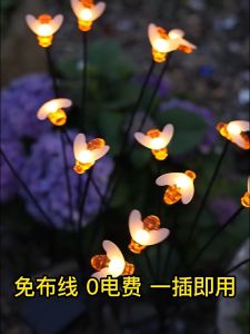 Vimite 6/8LED Solar Bee Lawn Light: A Waterproof Outdoor Decorative Lamp