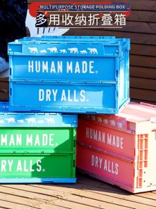 กล่องเก็บของพับได้สีชมพู Human Made สำหรับการปีนเขากลางแจ้ง กล่องเก็บของในรถ ตกแต่งห้องน้ำสไตล์ญี่ปุ่น กล่องเก็บของขนาดเล็ก