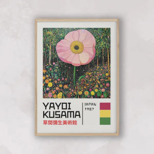 Yayoi Kusama Inspired Canvas Poster Japandi Yayoi Kusama Style Print Vintage Japanese Decor Abstract Home Wall Gallery