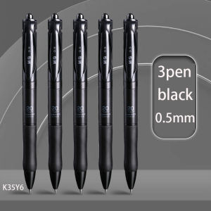 M&G | M&G Gel Pen Black 0.5mm Click Action Replaceable Refill Suitable for Gifts Students Office and Finance Use