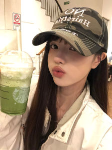 Korean Series Camouflage Contrast Color Letter Embroidery Brim Hat Women Retro Niche Street Versatile Make Your Face Look Smaller Baseball Hat Fashion