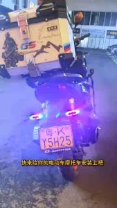 Motorcycle Rechargeable Min Flashing Light VA406 10LED HONDA ADV150 Flashing Motorcycle Bicycle Night Lights Car Warning Lights Rechargeable