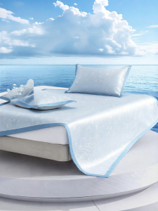 Mercury | Anti-Bacterial Cooling Jacquard Ice Silk Mat