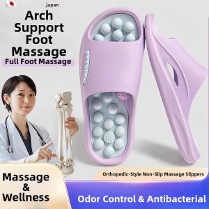 QIAOYANMEI | Arch Support Slipper Flattened Foot Correction Massaging Slipper