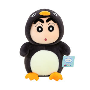 Đồ Chơi Búp Bê Lông Cừu Hình Con Rùa Shinchan Quần Áo Ngủ Quà Tặng Sinh Nhật Cho Bé Trai Đồ Chơi Mềm Mại Dùng Để Ôm Ấp