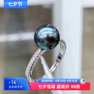 Fashionable DIY Pearl Accessories Natural 925 Silver Pearl Ring with Empty Base for Trendy 8-10mm Round Pearls