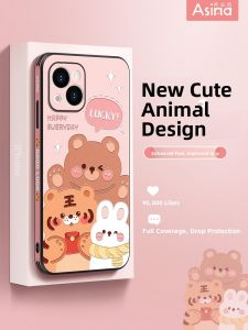 Asina | New Fashionable Slim Protective Case for iPhone 13/12 Pro Max/iP11 Mini