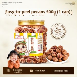 HAHATAO | Raw Water Boiled Mountain Walnut 500g
