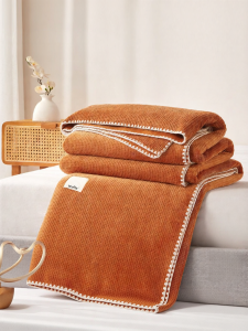 Boyang Home Textile | Coral Fleece Thickened Office Nap Blanket