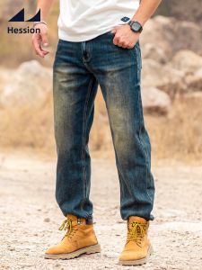 HESSION | Vintage Style Straight Fit Jeans 12oz