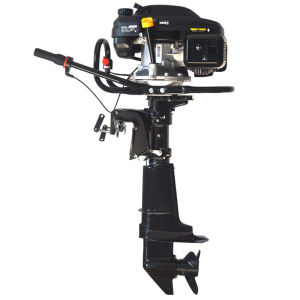 MENGBIZHEN | High Power Four-stroke Outboard Motor