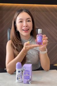 น้ำหอมเซราเพียวเร่ กลิ่นไอริส บลูมส์ 50 ml.